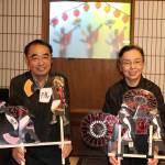 新作影絵よさこいソーラン 来館者が動かす体験演目 名張・はなびし庵