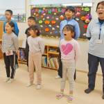 放課後デイ利用の児童生徒ら舞台へ 13日に伊賀市でコンサート