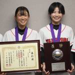 全国大会優勝を報告 中学女子野球「三重高虎ガールズ」伊賀の4選手