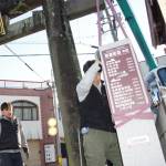 初瀬街道に道標 一の鳥居近くに4基目設置 名張地区まち協