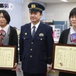 特殊詐欺被害を防止 信金職員に感謝状 伊賀署