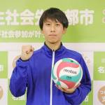 JOC杯バレーボール県選抜に 北中の竹之内君 名張市