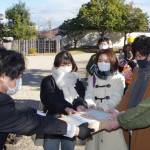 藤堂家邸に託した未来の自分への手紙 成人式前に名張小卒業生が開封