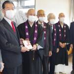 「歳末たすけあい」で133万円寄付 名張市仏教会が市と共同募金委に