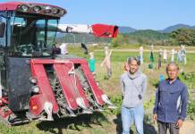 82万平米を一括管理 スマート農業も導入 伊賀・大山田ファーム