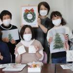 “おうち時間”楽しく 名張・美旗刺繍サークル 18日まで作品展示