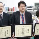 特殊詐欺の被害防ぐ 信金職員に感謝状 名張署