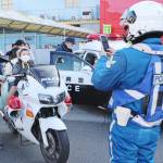 「110番の日」に街頭啓発 適切な利用呼び掛け 伊賀署