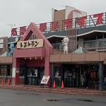 名阪上野ドライブイン3月末閉鎖 団体需要減やコロナ影響で 伊賀