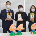 子ども食堂に乾麺を寄贈 名張近鉄ガス