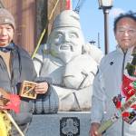 2年ぶりの「初ゑびす」19・20日 伊賀の恵美須神社