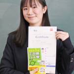 初挑戦で英検準1級 名張青峰高・岡本さん