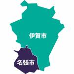 学級閉鎖相次ぐ 「第6波」で市立小中学校の半数超 伊賀・名張