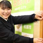 「やれること精いっぱい」リードジャパンカップ出場 名張の高2・小林さん