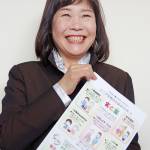 シニア女性の生活支援 事業所開業「精神的な支えに」 名張の堀之内さん