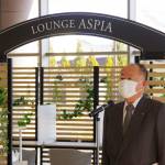 テレワーク施設がプレオープン 名張のアスピアに新たなビジネス拠点