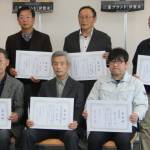 伊賀米コンテスト 新さんが最高賞 98人出品