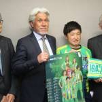 20日に地元で開幕戦 くノ一がリーグ連覇向け抱負 伊賀市