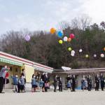 「ありがとう」43年の歴史に幕 名張・桔梗南幼稚園で閉園式