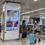 「とかいなか」名張に来て 電子看板でPR 大阪難波駅で