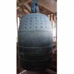 「大村神社梵鐘」を有形文化財に指定 伊賀市教委