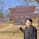 国史跡・夏見廃寺を仮想空間に復元 設計ソフト「BIM」活用 地域の魅力再発見に