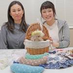 ウサギのために服やグッズ自作 「女子力高い」と評判 名張の榊原さん