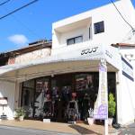 連載・名張の長寿企業【6】有限会社 ヲワリヤ