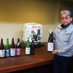 連載・名張の長寿企業【7】瀧自慢酒造 株式会社