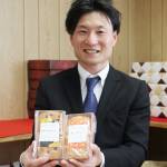 伊賀ドキの人 魅力広め全国へ