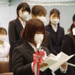 ナース目指し第一歩 17人入学 名張市立看護専