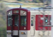 3月14日ダイヤ変更、近鉄大阪線が減便 伊賀地域住民への影響は