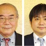 新議長に福田市議、新副議長に荊原市議 名張市議会