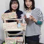 手作り市に2人組で出展 多肉植物と筆ペンアート 伊賀市で