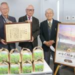 守り継ぐ「つなぐ棚田遺産」 課題は担い手確保 伊賀・西山地区