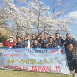 研修し企業で経験積む 技能実習生13人来日 名張の組合で研修