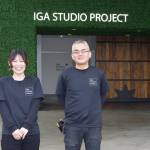 大正時代創業・木村石鹸工業 伊賀の新拠点で自社ブランドの魅力発信