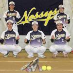 ソフトボール東海選手権出場「3年ぶり全国目指す」 伊賀地域のネッシーズ