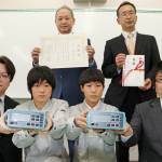 学習に役立てて 高校へ電気計測器寄贈 名張・モリデン