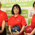 ボウリング全国大会に出場 名張市の70代男女3人