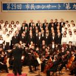 「喜びの歌」ともに歌おう 第九体験会 6月4日に名張で