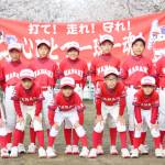 2年ぶり県大会「初戦突破を」 28・29日 名張少年野球団