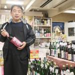 連載・名張の長寿企業【14】株式会社 田中屋