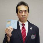 体操アジア選手権で審判員 伊賀市職員の百中さんが意気込み