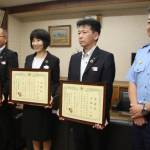 詐欺被害を未然防止 百五銀行員に感謝状 伊賀署