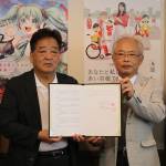 募金百貨店プロジェクト 名張の「メモリアルホール紫蘭」が参加