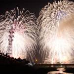 名張川納涼花火大会 有料観覧席販売 7月2日から