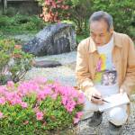 名張藤堂家邸描こう 小中学生の写生会 21日から