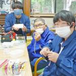 「手組みひも」ブランドプロジェクト展開 上野ひまわり作業所