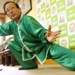 定年後に始めた太極拳で全日本出場 萩原さんが意気込み 名張市